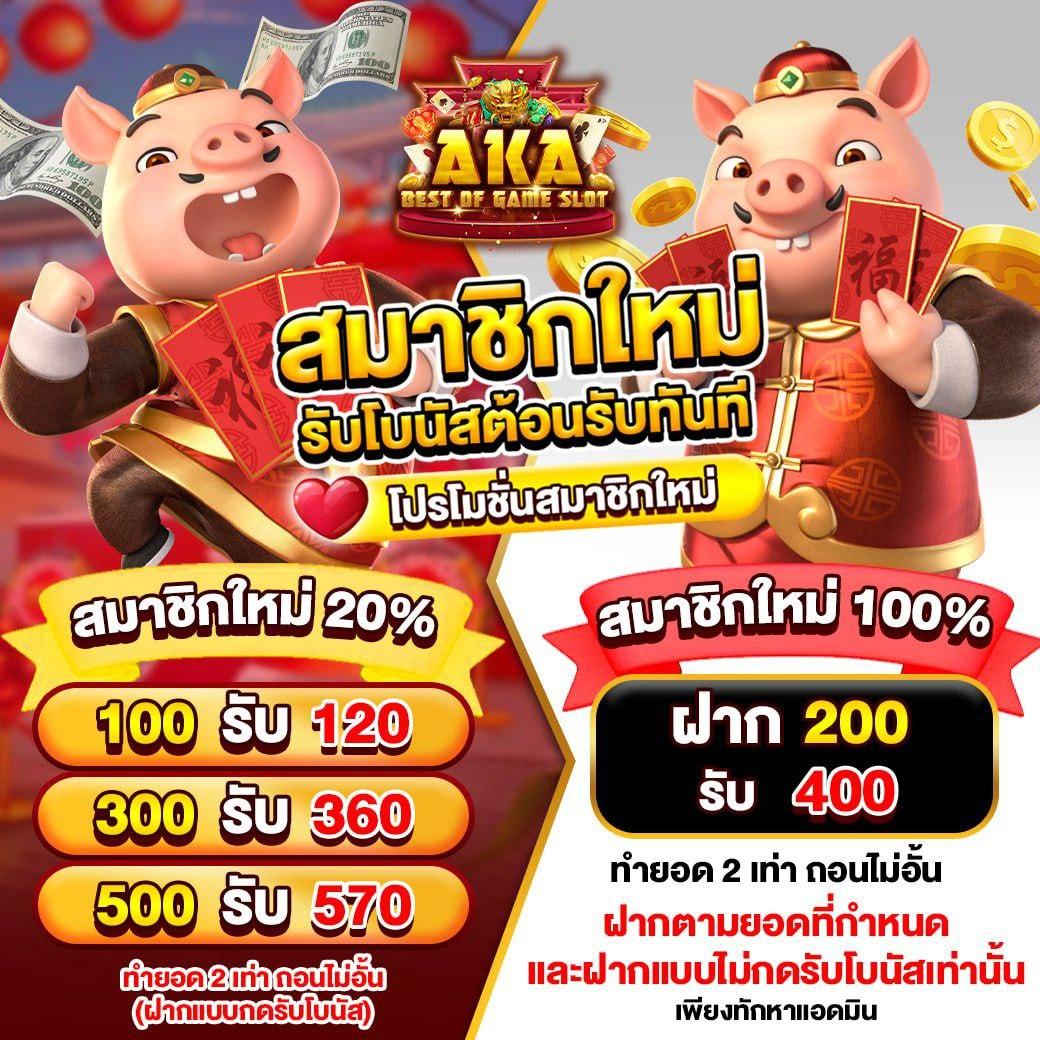 Men's Competition Barbell Set