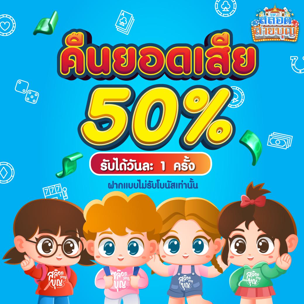 Men's Competition Barbell Set